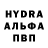 Amphetamine VHQ Inaluk Kr_I