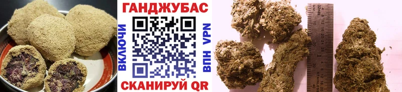 Cannafood марихуана  Новоаннинский 