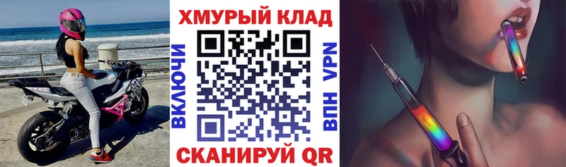 Героин хмурый  где найти   Новоаннинский 