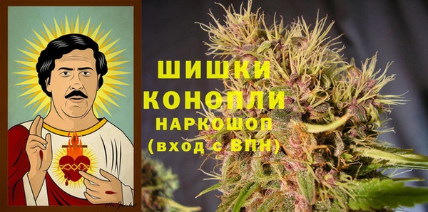 амф Баксан