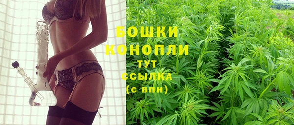 соль курить ск Балабаново