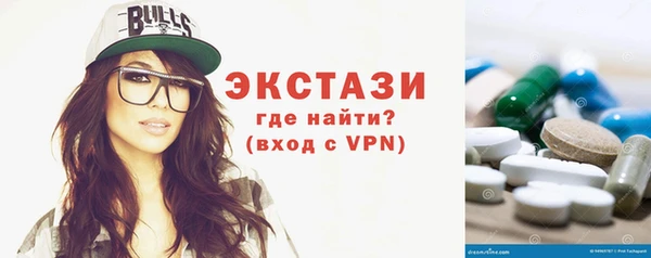 амф Баксан
