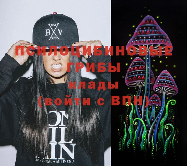 герыч Балахна