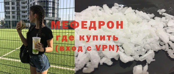 амф Баксан