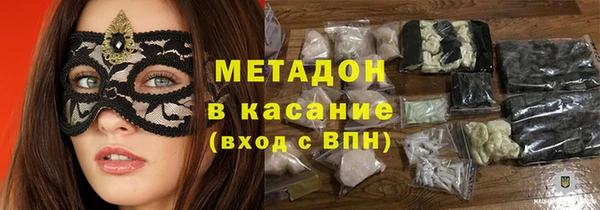 амф Баксан
