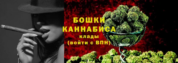 амф Баксан
