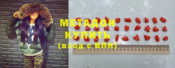 соль курить ск Балабаново